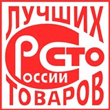 ДЭНАС-Кардио 2 программы купить в Ивдели Нейродэнс ПКМ официальный сайт - denasdevice.ru 
